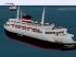 Eisenbahnf�hrschiff FMS "Kong  im EEP-Shop kaufen